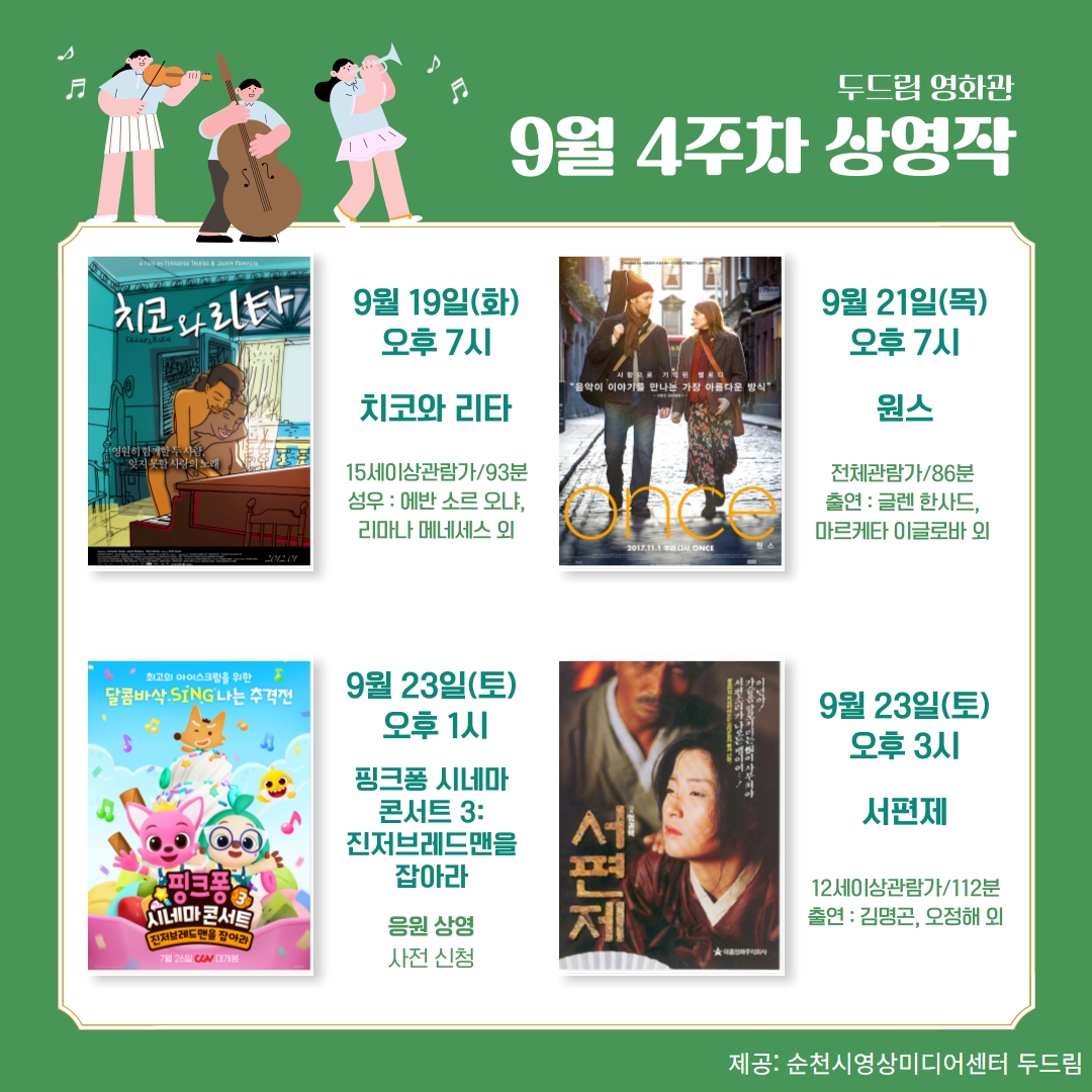첨부파일13
